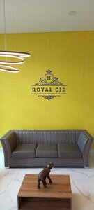 Гостиница Hotel Royal Cid Bogota