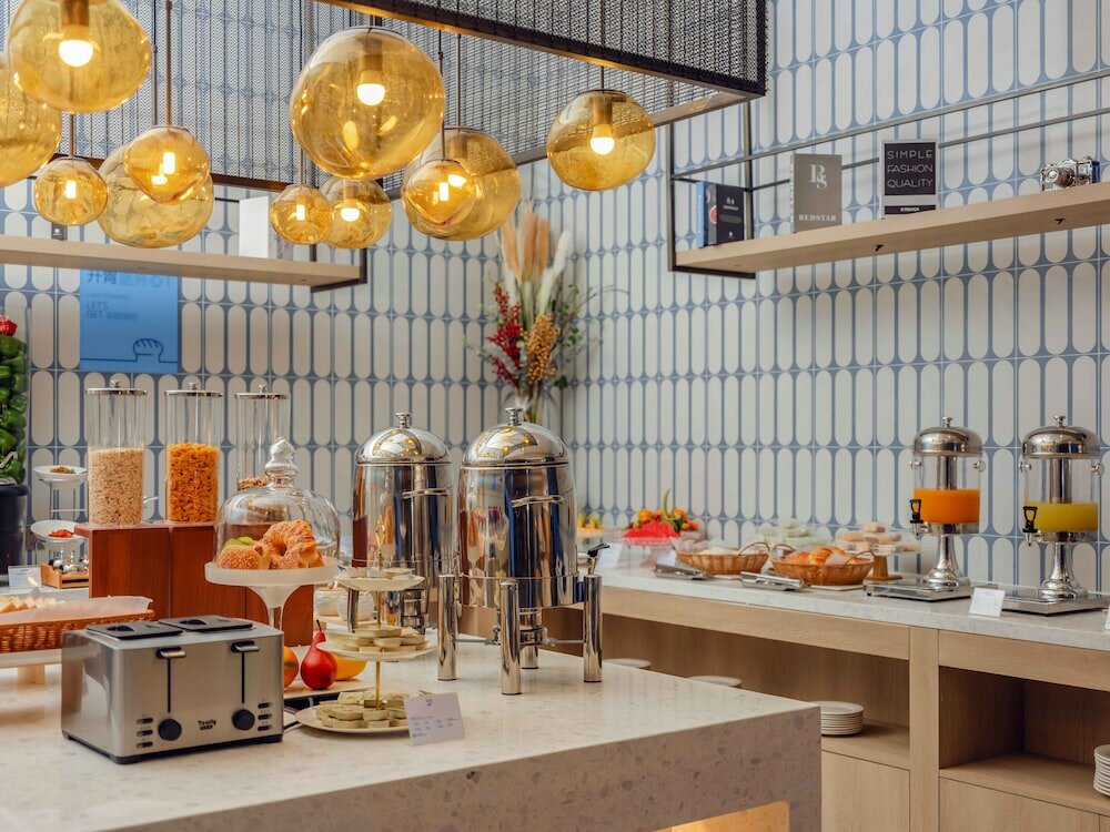 Фото Holiday Inn Express Shanghai Hongqiao Linkong