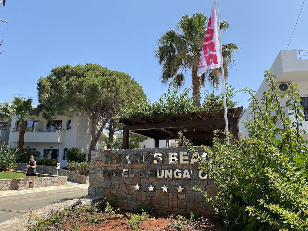 Фото Kyknos Beach Hotel & Bungalows - All Inclusive