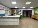 Gbuz Mo Mytishchi City Clinical Hospital, Children's Polyclinic № 2 (Lyotnaya Street, 36), children's polyclinic