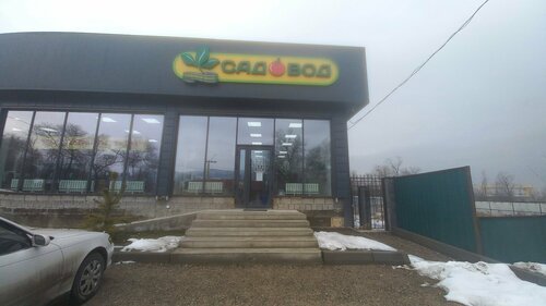 Хардкор топтық порно онлайн көру