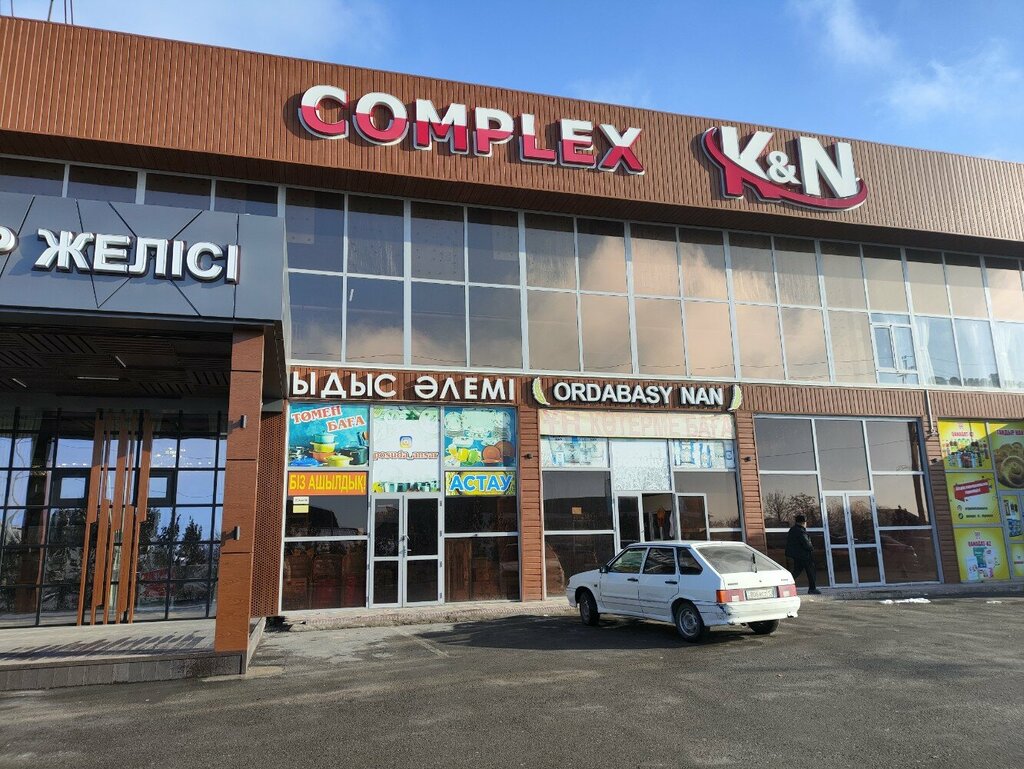 Tableware shop Ydys Alemi, Chimkent, photo