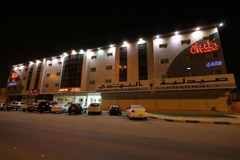 Гостиница Raoum Inn Majmaa