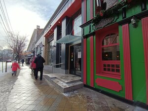 Rostic's (Krasnaya Street, 67) tez ovqatlanish