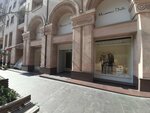 Massimo Dutti Northen Avenue (Northern Avenue, 14), clothing store