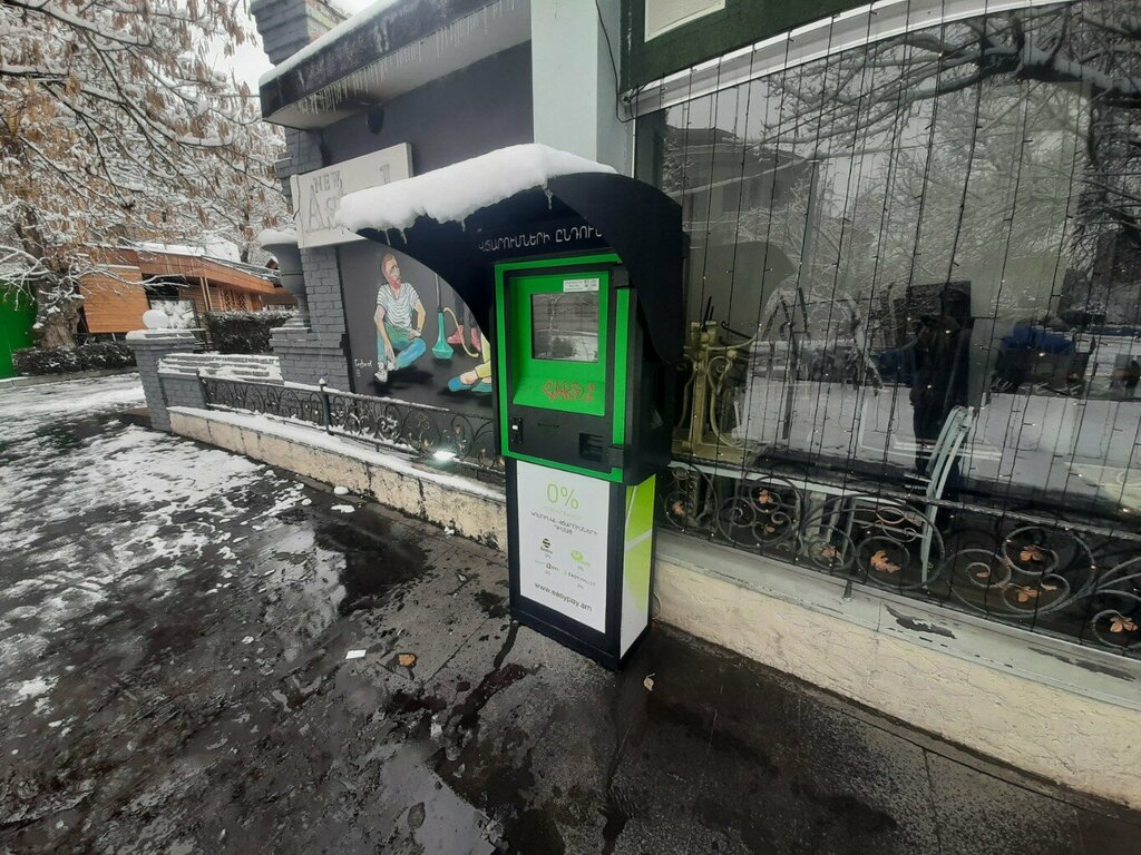Payment terminal Easypay, Yerevan, photo