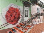 Цветы (Lenina Avenue, 32), flower shop