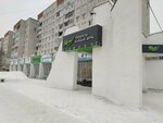 Доктор GSM (Mira Avenue, 4) ، تصليح الهواتف