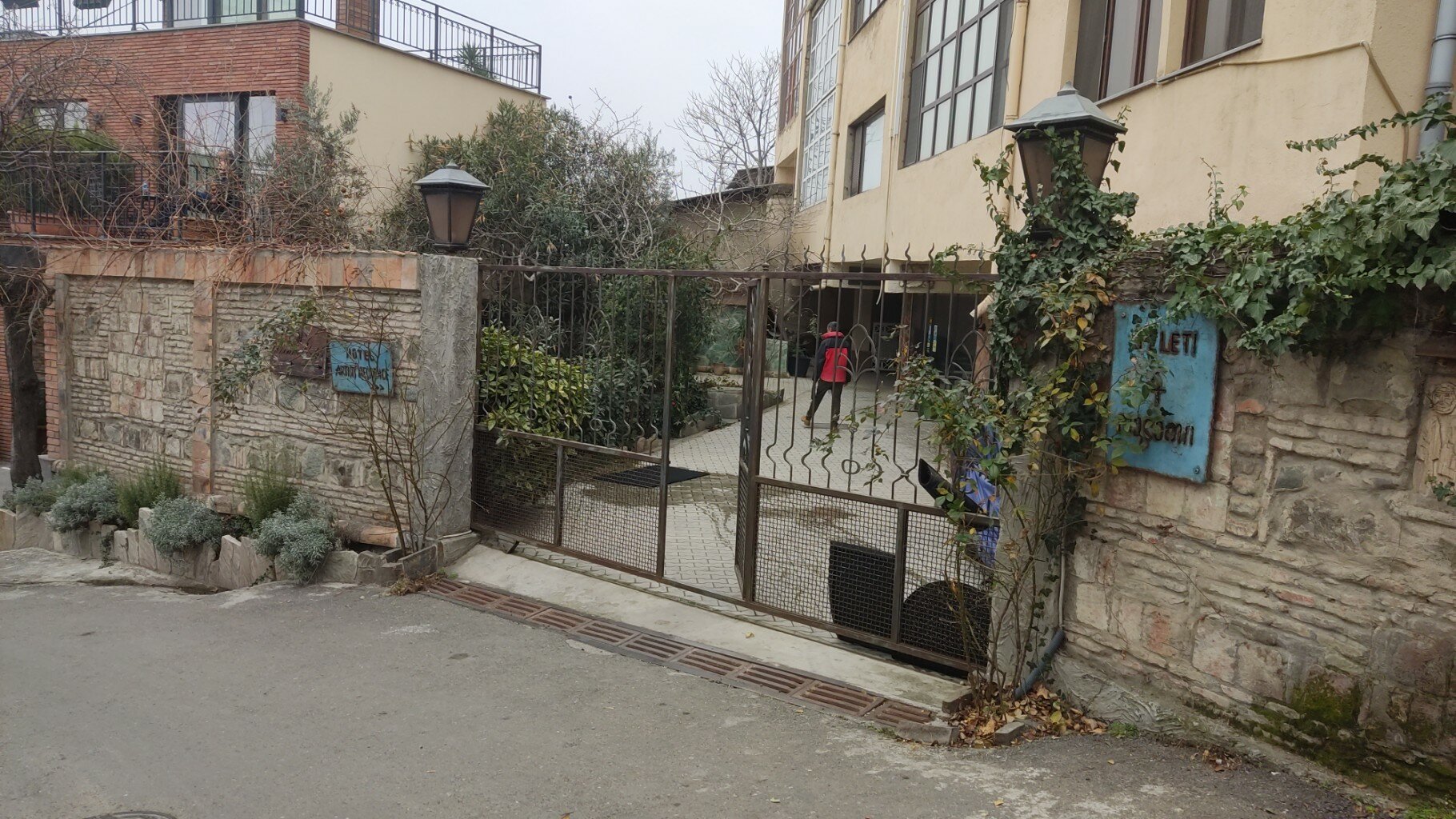 Фото Artists Residence in Tbilisi