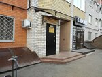 Порядок (Rogozhnikova Street, 13), municipal housing authority