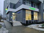 Sberlogistika (Shmitovsky Drive, 16с1), parcel automat