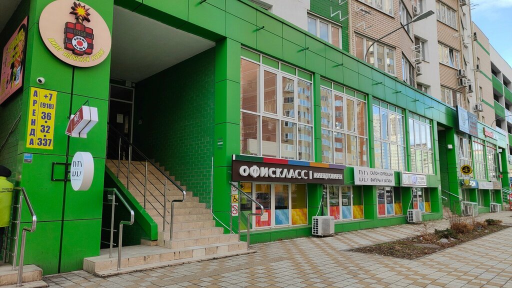 Торговый центр Гарантия, Краснодар, фото