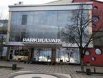 Park Terrace (Maksima Gorkogo Street, 1/1), restaurante