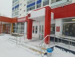 Magnit (Vokzalnaya Street, 21), grocery