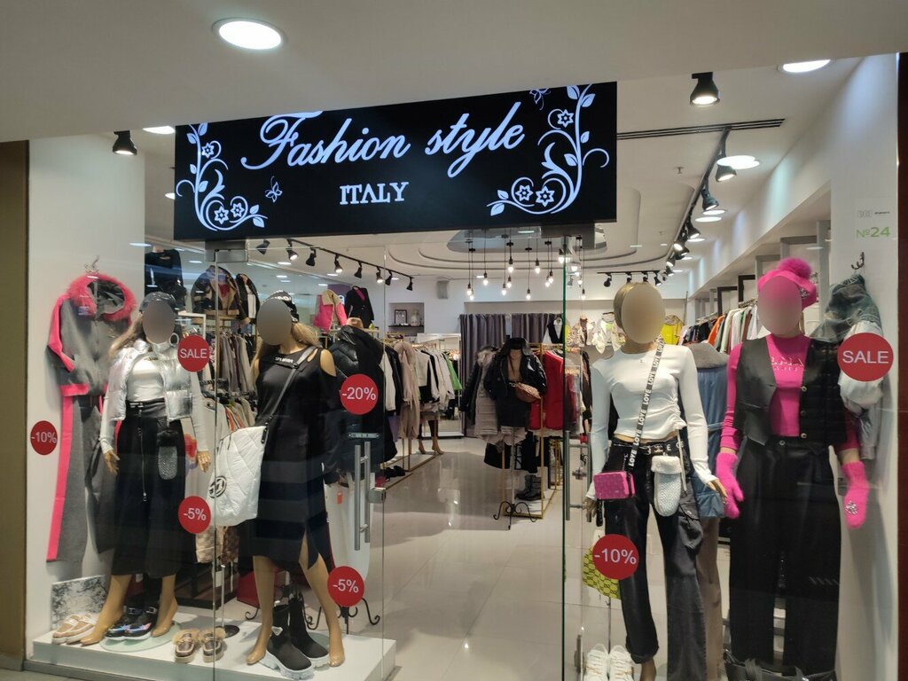 Clothing store Fasion Style Italy, Almaty, photo