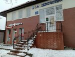 Арбитражный центр (Oktyabrskaya Street, 5В) ، تسجيل وتصفية الشركات