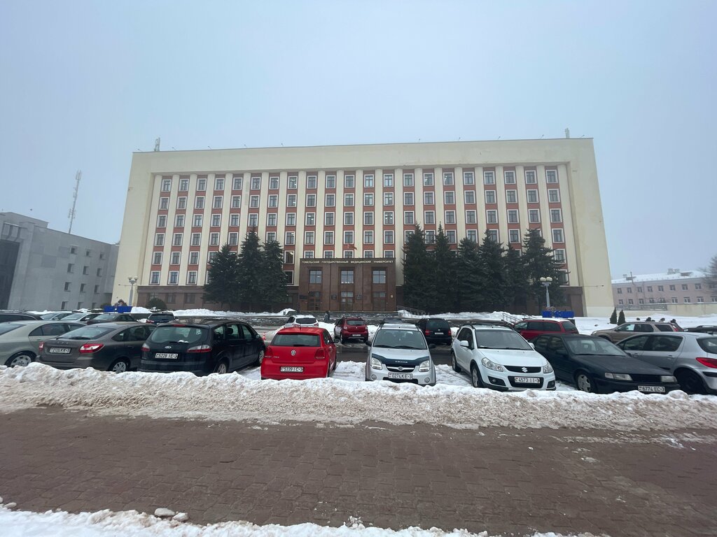 Education infrastructure Гомельский государственный медицинский университет, медико-диагностический факультет, Gomel, photo