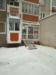 Super Haircut (Moskovskiy Avenue, 125), hairdresser
