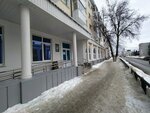 Kompleksny tsentr sotsialnogo obsluzhivaniya naseleniya Leninskogo rayona Saranska (Sovetskaya Street, 65) ، قسم الخدمات البشرية