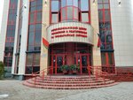 Republican Center for Emergency Management and Response (Ijerusalimskaja Street, 4), search and rescue