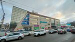 Festa Tur (Respublikanskaya Street, 7), travel agency