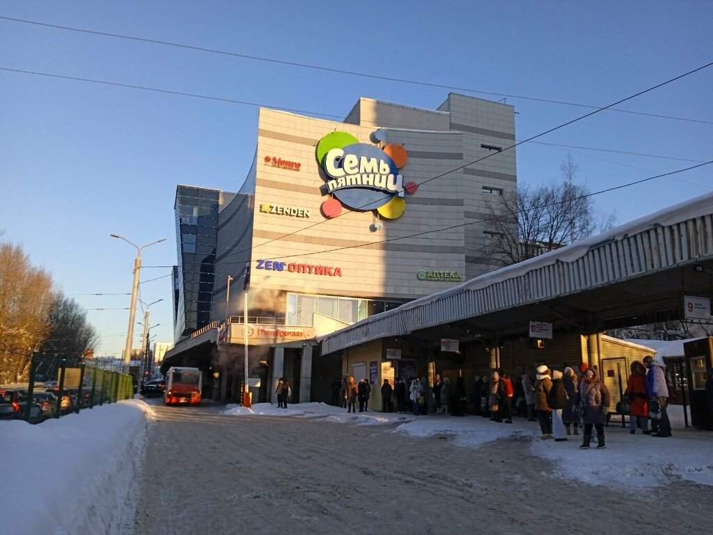 Bank Forabank, Perm, photo