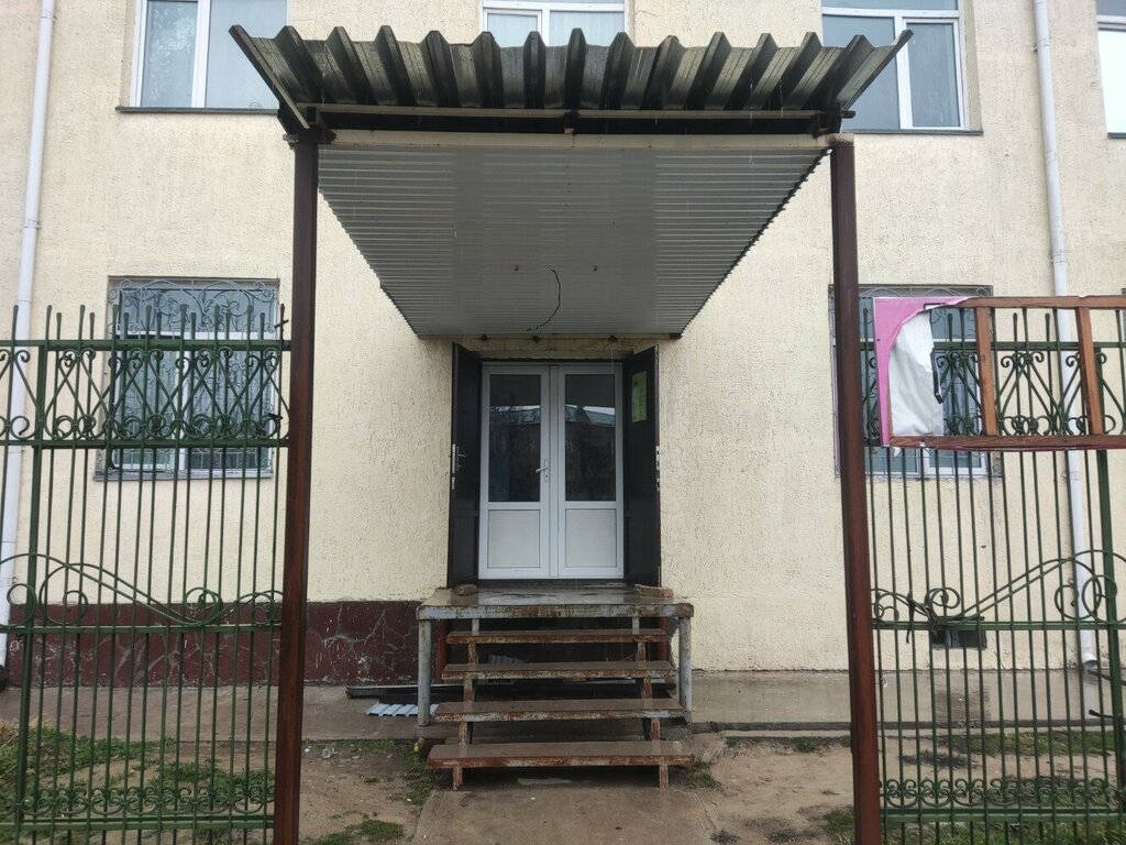 Grocery Murager, Chimkent, photo