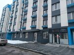 Agat (Kanysh Satbayev Street, 145/1), beauty salon