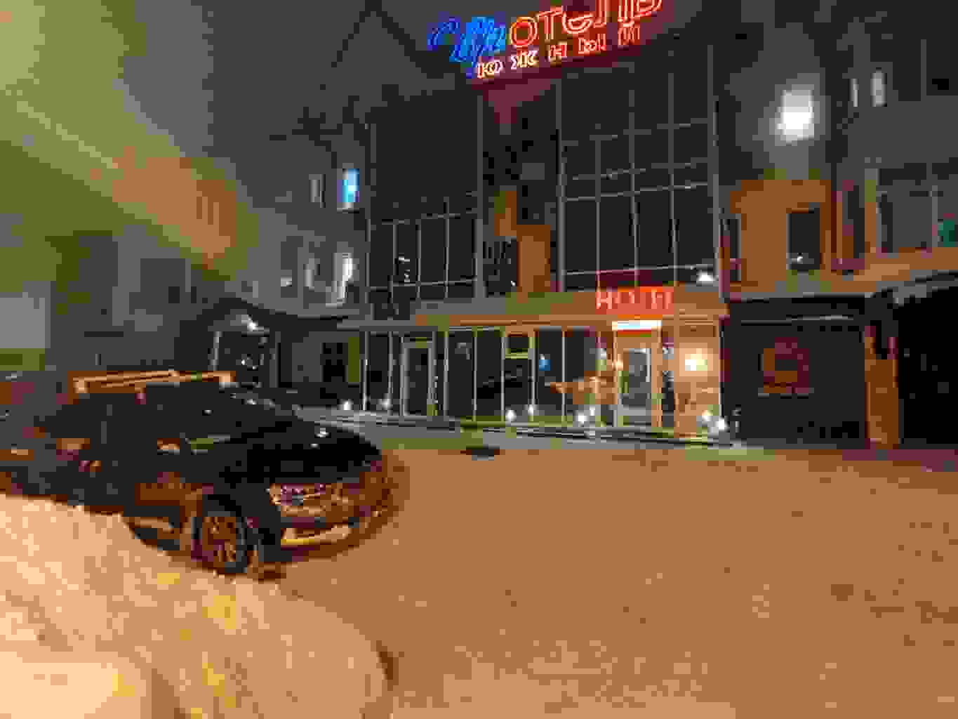 Фото Евротель Южный