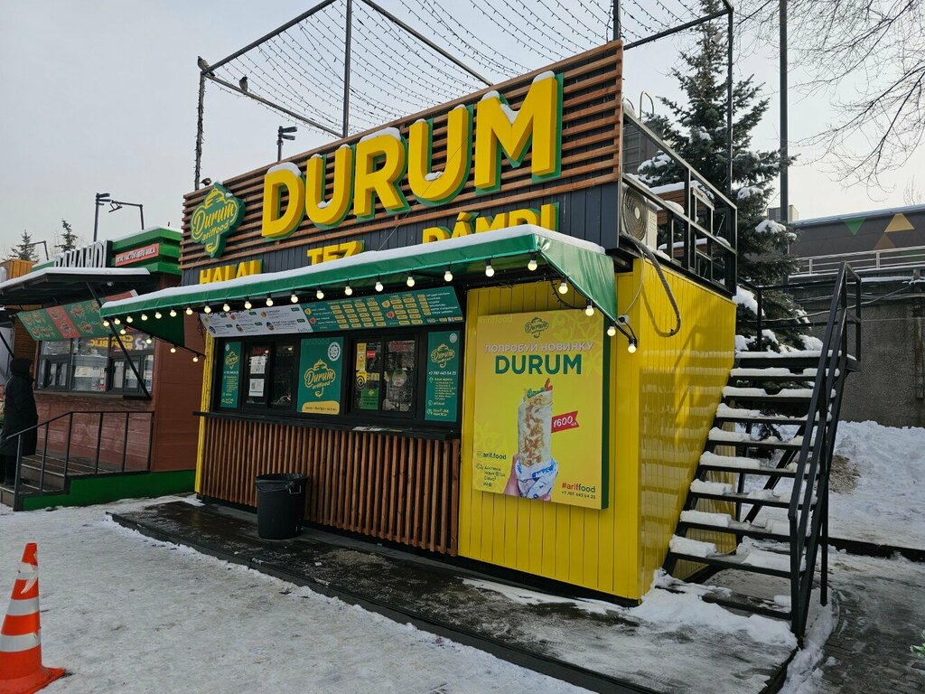 Fast food Durum, Almaty, photo