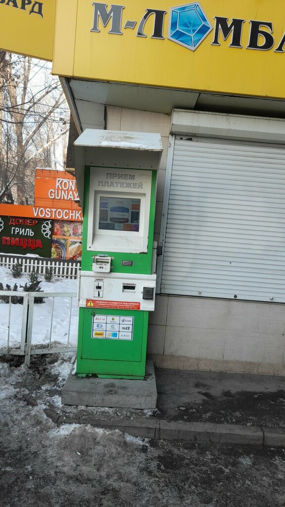 Payment terminal Qiwi, Almaty, photo