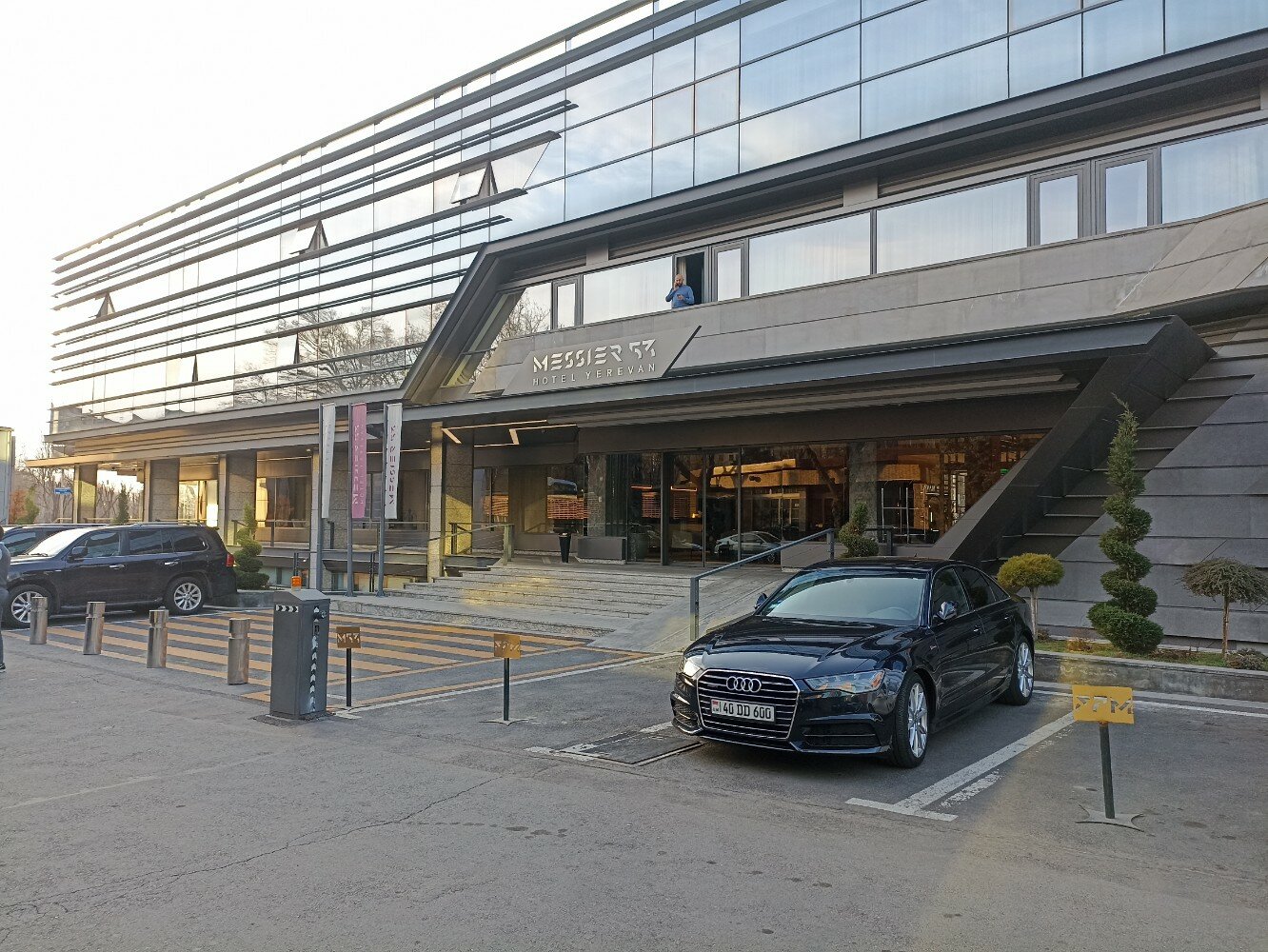 Фото Messier 53 Hotel Yerevan