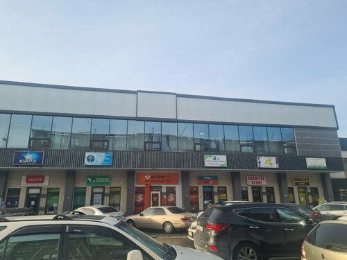 Балапандары сексуалды