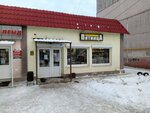 Pyatnica (ulitsa Yegorova, 10А) ، المشروبات الكحولية