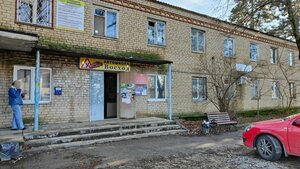 Фото 1 автошколы «Восход»