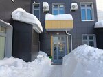 Автосила (ulitsa Gabdully Kariyeva, 4Ак2), special equipment and special vehicles