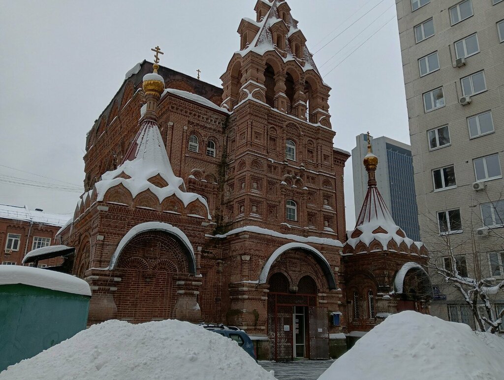 Orthodox church Church of the Icon of the Mother of God of All Who Sorrow Joy at the Old Catherine Hospital, Moscow, photo