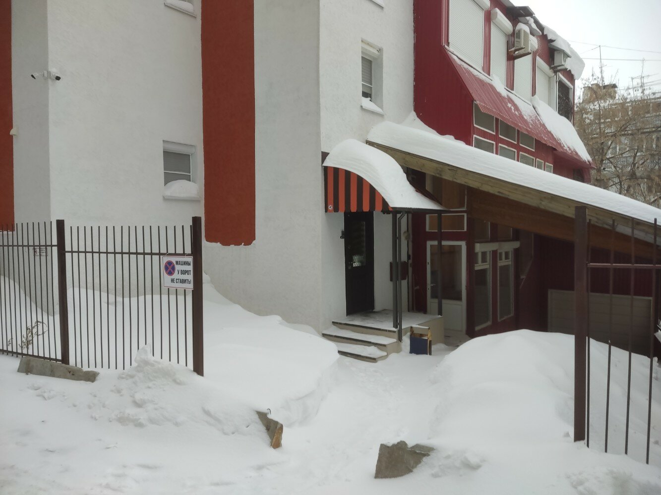 Фото Панская