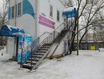 Экспресс (Generala Gorbatova Street, 17Г), grocery