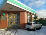 Oil service plus (Moskovskiy Avenue, 81А), express oil change