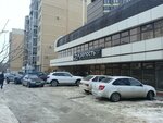 Экспертно-консалтинговый центр (Dovatortsev Street, 52Вк1), peritaje