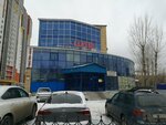 Orbita (Petrov kóshesi, 8/1), business center