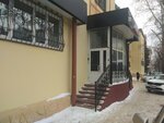 Proizvodstvenno-investitsionnoye obyedineniye Tom (Frunze Avenue, 16) ، تحويل الأخشاب