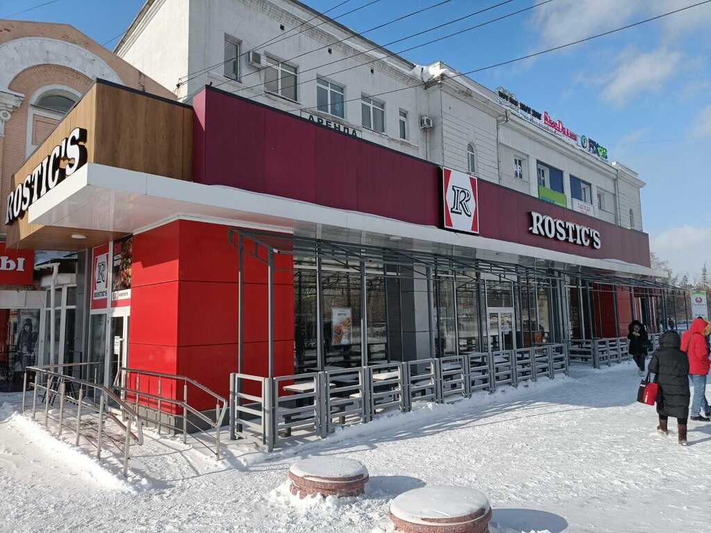 Fast food Rostic's, Omsk, photo