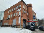 Ноль (Oktyabrya Avenue, 39) ، تسجيل وتصفية الشركات