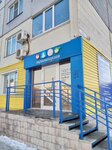 Parikmakherskaya dlya vsey semi (Severnyy Vlasikhinskiy Driveway, 19), hairdresser