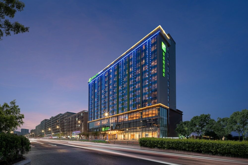 Фото Holiday Inn Express: Shenzhen Longhua