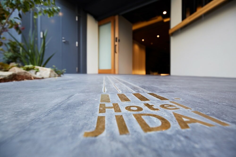 Фото Hotel Jidai