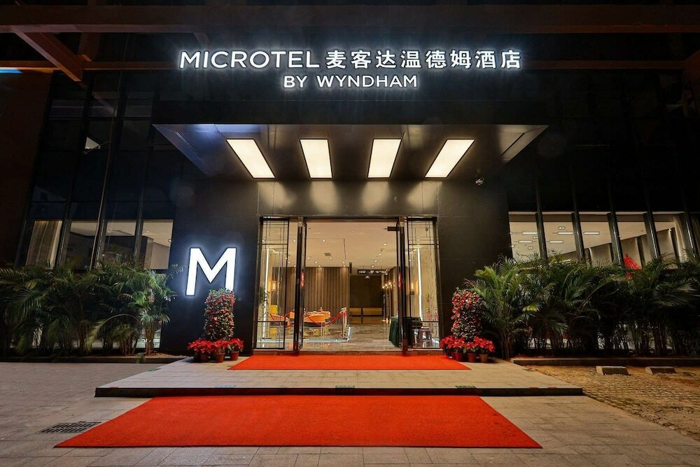 Фото Microtel by Wyndham Sanya Dadonghai