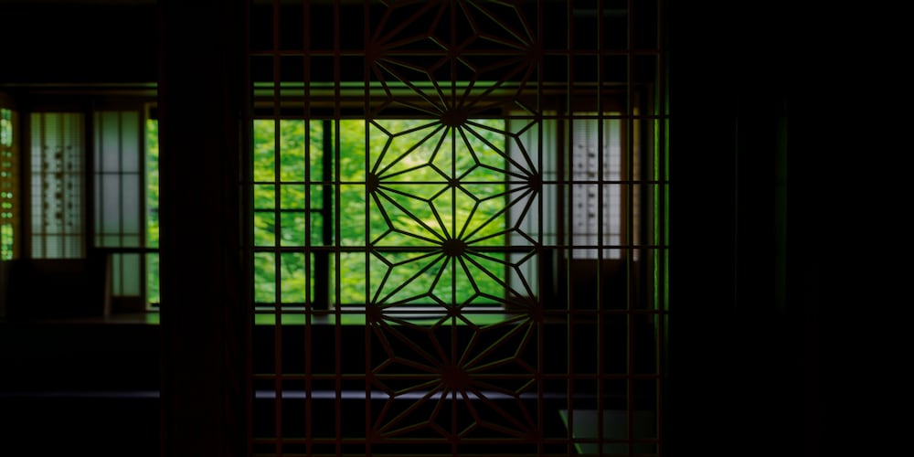 Фото Ryoso Suiuntei